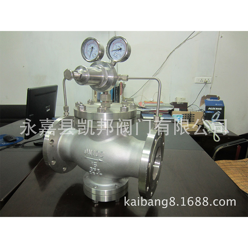 供应 YK43F不锈钢氧气减压阀    先导活塞式气体减压稳压阀 批发