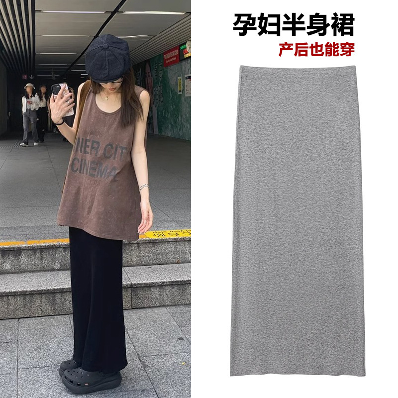 Pregnant Women's Skirt Spring and Autumn Wear Slim Casual Straight Hip Skirt Base Skirt Can Also Wear Postpartum