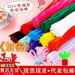 Набор для DIY из синельной проволоки цветы и ободки пастельные цвета
