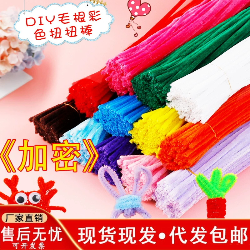 Набор для DIY из синельной проволоки цветы и ободки пастельные цвета