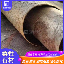 �������� �ɏ���ʯ����Ȼ����ʯ �ҕ������ʯƤ���o������