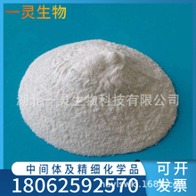 CAS: 51805-45-9 ������� ������ �ߺ��� �����װ �ֻ��ٷ�