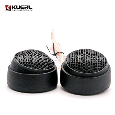 Car Tweeter Head, Car horn/tweeter