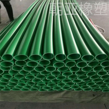 ���S���l����ú�VҺ��֧���z���o���p�����o��PVC��ɫ�׹������z