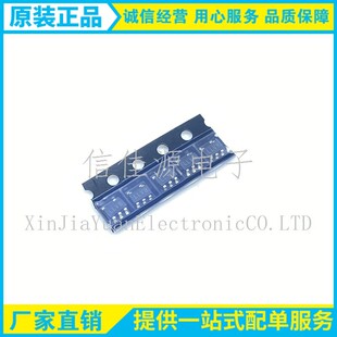 �͉������оƬ LP5907MFX-3.3 LP5907 �zӡLLVB ���bSOT23-5