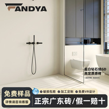�ɴu�V�|��ɽ����������ʯ�q�ɴu600x1200�����شu�l���g�Ƞ��u