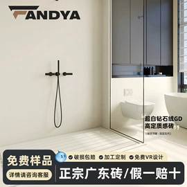 地面砖;内墙砖;瓷砖附件