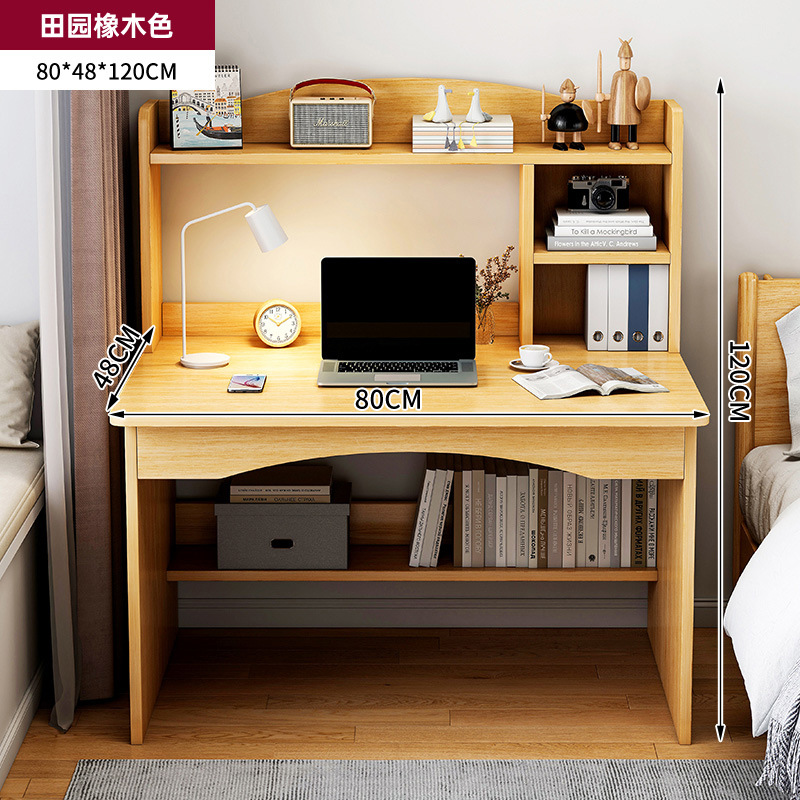 [간단한 경제-아크 배플] 목가적 인 오크 색 80cm