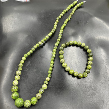 平价玉器 绿色药王石圆珠项链 塔链 锁骨链 圆珠手串