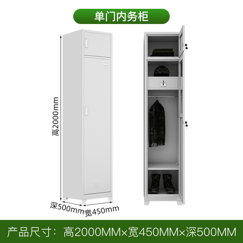 2014款制式营具上下铺双层床上下床储物柜钢制单人内务柜单人床|undefined