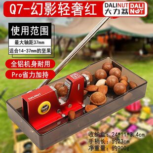 �Թ��_�����Ӻ�ɽ���ҊA������_���������Ĺ��_�����׹���鼄���