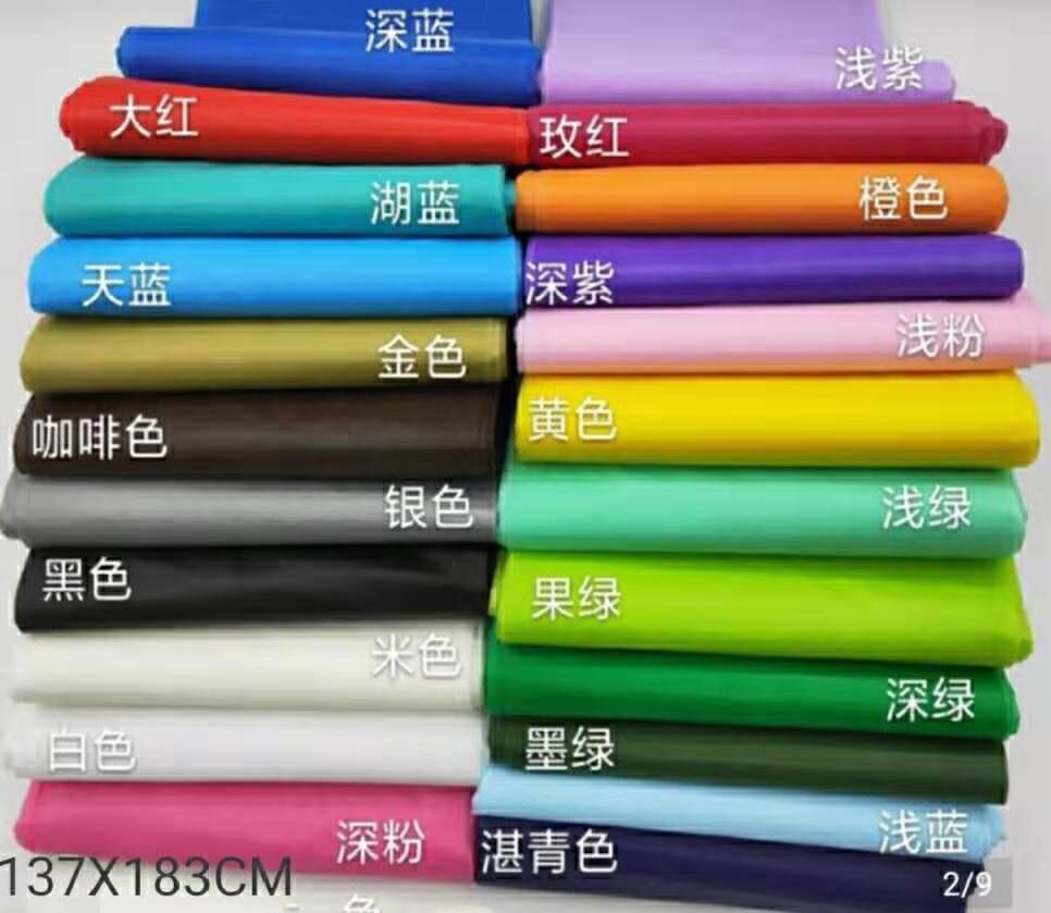 QQ图片20190704105012