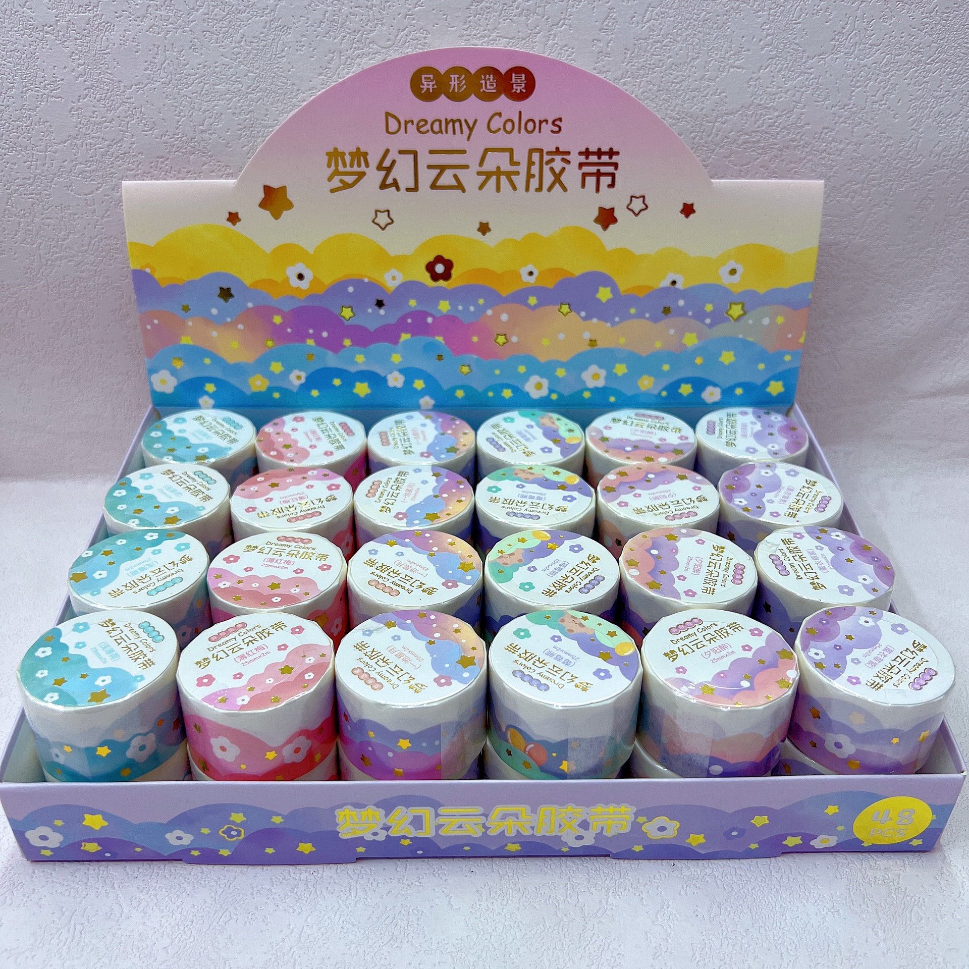 IMG_6193(20230204-234819)