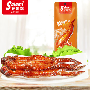 �_���俾��֭�u��45g/����ʳ���e��ʳ�W�tС������ʳƷ�����l