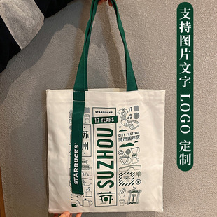 ���޷������� ��logo�����ӆ ���հ�diy�޲������V��ӆ �Ʒ�����