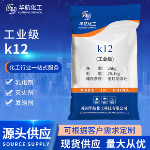 �F؛�๦��K12ʮ����������c ᘠ�ϴ��Ƭ�l�݄����Ԅ����IK12