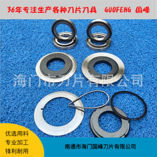 ���ЙC�A��Ƭ �ۇ��� ���� ��Ĥ ���Ϸ��е��֗l�� ��N���Ͽ��x