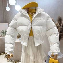 加厚棉服女短款冬季2023年新款潮面包服韩版宽松收腰棉衣外套