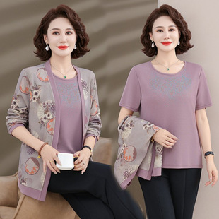 Spring and Autumn Middle-aged Mother's Knitwear suit Western Style Middle-aged and Elderly Women's Loose Two-piece Long-sleeved Top