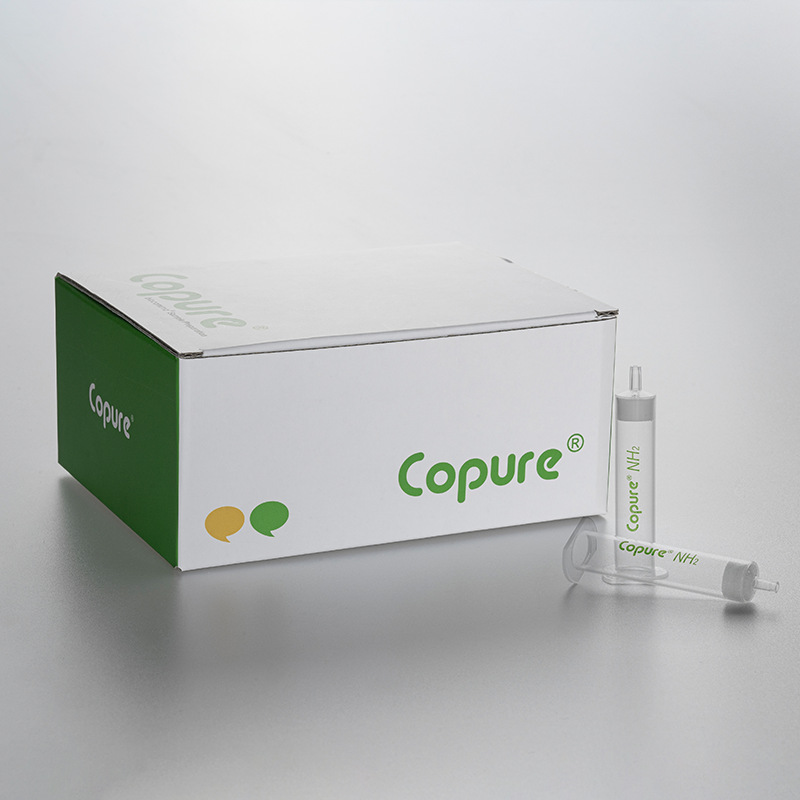 逗点生物Copure NH2 SPE 2000mg/12mL氨丙基固相萃取柱20支/盒