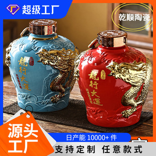 ������մɾ�ƿ�ܷ�5���b��ƿ����Ɖ��Y��֧�ֿ���Դ�^�S������