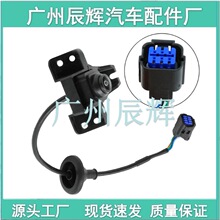 99250-L0000��������������������ͷ