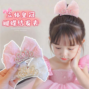 �������w�ʹں����Y�l�A�W�������b�烺ͯ����СŮ���l���픊A