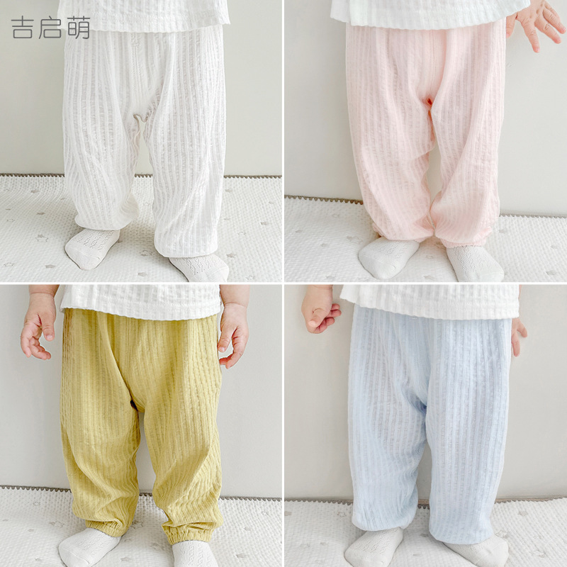 Baby Anti-Mosquito Pants Spring and Autumn Children's Thin Pajama Pants Pure Cotton Open-Crotch Long Pants Boys and Girls Summer Air-Conditioned Children's Pants