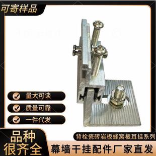 �X�Ͻ����ʯ��H�����Mʽ��˨���ɴu�ɒ����Ұ����⠝���h��