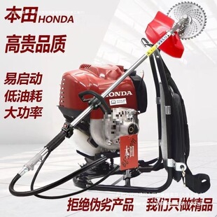 Imported Backpack 35 Side-Mounted Lawn Mower Four-Stroke Engine Household Lawn Mower Gx Gasoline Honda Small