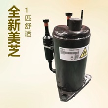 全新美芝压缩机是窗式空调必用产品室外制冷部分散热条件好