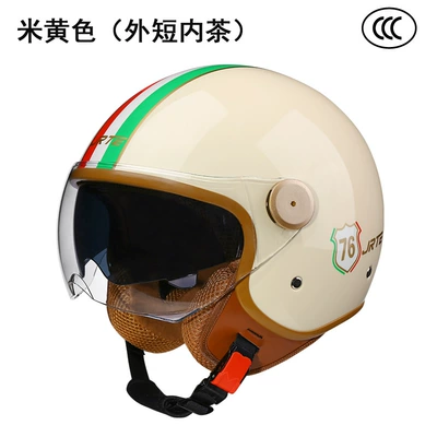 Helmet, Double Mirror, All-Season Warm, Motosiklet kaskı (dəbilqə) - bright-beige-double-mirror-short-outside-and-tea-inside-one-size-fits-all