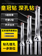�ʹ�荱������^���L���� ���3/5/8�������P荸���U荵��U��Ƭ