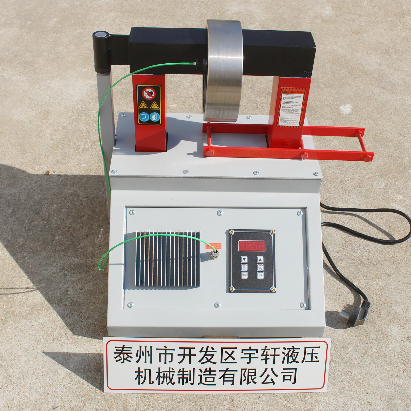 销售温控ELDC型数控轴承加热器 轴承自控加热器 电加热器