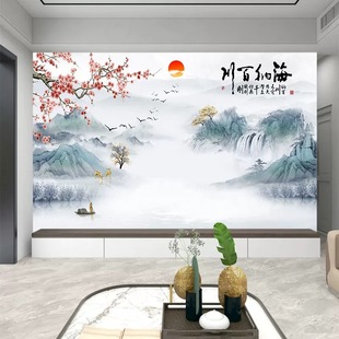 Chinese Landscape Carbon Crystal Board Tv Background Wall Living Room Sofa Bedroom Hotel Bamboo Wood Fiber Anti-Collision Diamond Wall Panel