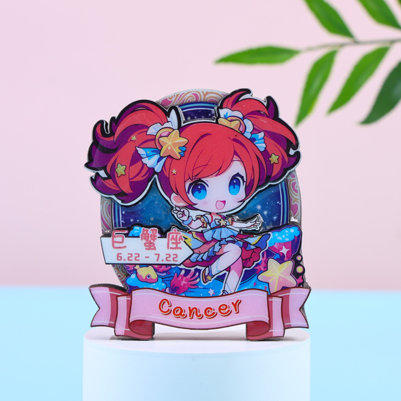 十二星座冰箱贴国潮木质滴胶冰箱贴创意国风冰箱贴磁贴文创纪念品|undefined