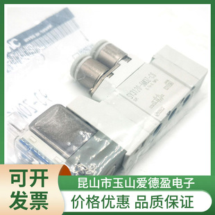 SMC늴��ySY5120/5220/5320-5DZD-01/-5D/-5DZ/-4DD/-C6-C8�h�r