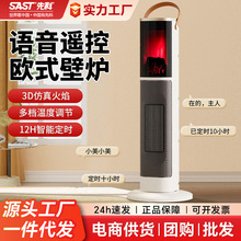 �ȿ�ů�L�C����ڠtȡů�����ù����ů��͏dԡ���ٟ��L�C�ů��