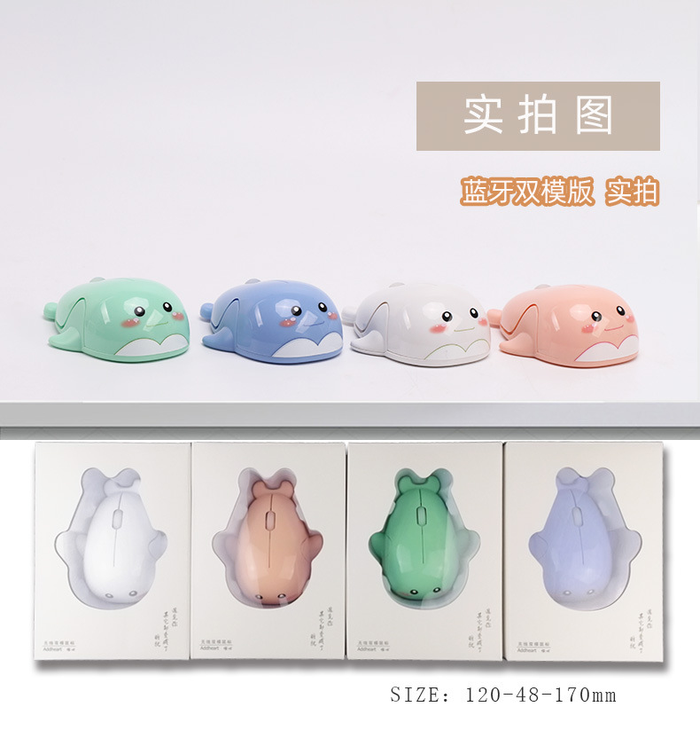 实拍图（双模版）-1.jpg