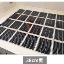 工厂直销批发石墨烯电热膜发热片 低压12/24/36伏电加热片