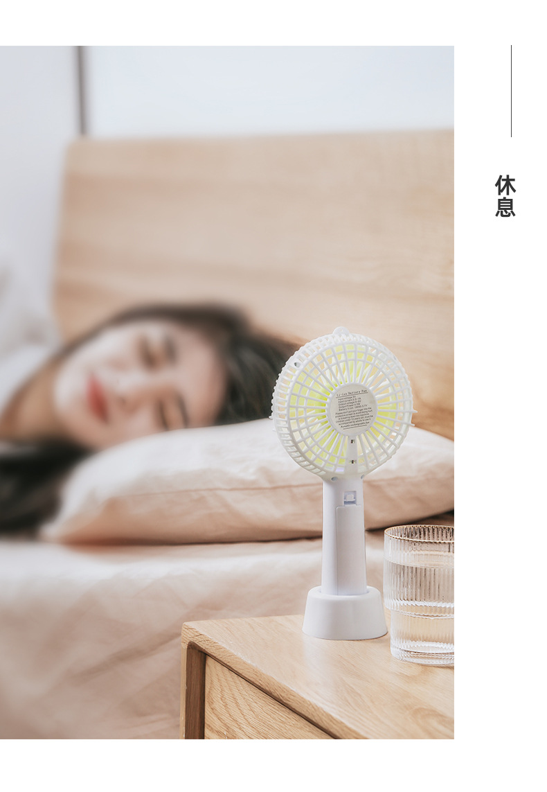 小风扇 迷你风扇 挂脖风扇 手持风扇