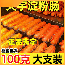 ɽ|cSƤcŞlp忾c ը c