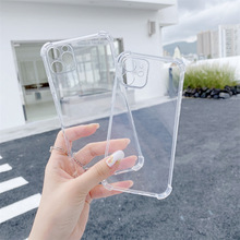 mO12promaxĽǱo͸11pro/7p/XR/6s8xsزĚ5G