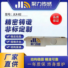 ����������ʽ���ش�����JLX-02�ϲֳ��ش�ѹͷ���������ش��в���