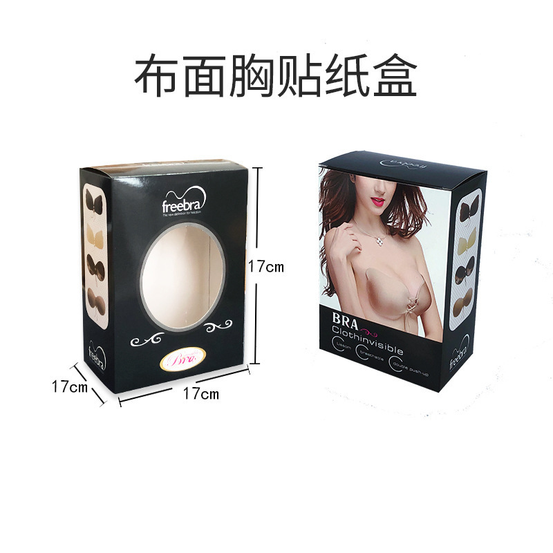 판지 포장 스타일 1