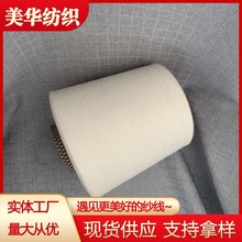 ��ȼ��]ճ�z�켏��/A70/R30 21֧32֧40֧�μ��Ϲɾ�