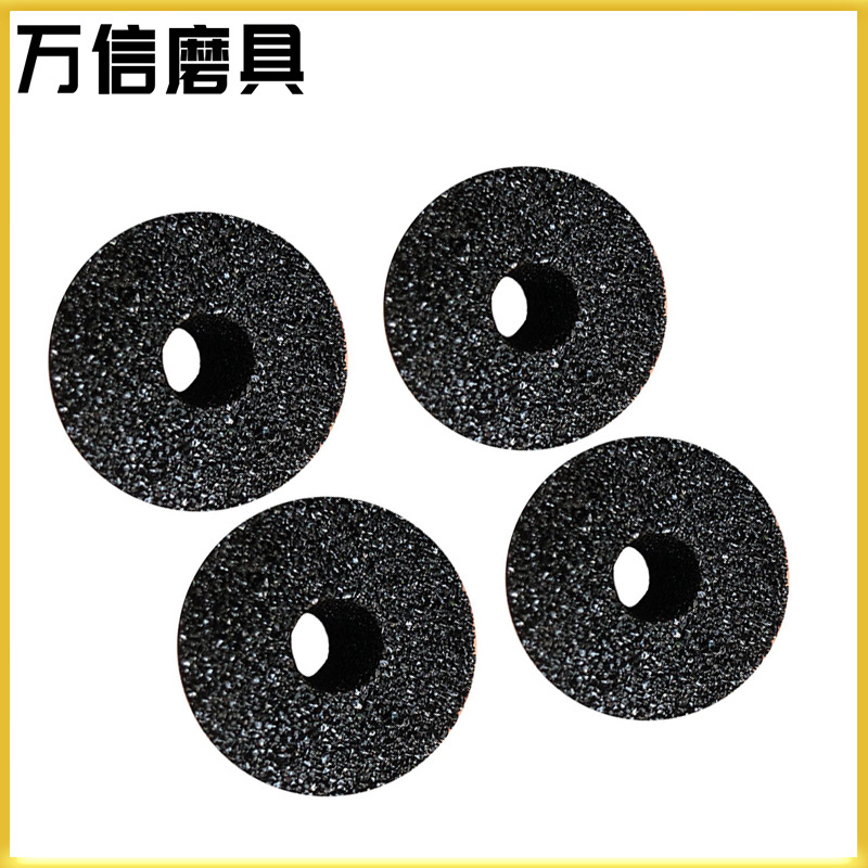 树脂黑色小砂轮60*30*12电磨气动磨钢管焊缝内壁打磨砂轮厂家直销