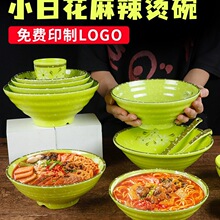 �����C�������ܰ�ð������·���������^�������ˮ������~����