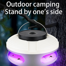 Purple light mosquito trap and mosquito stick deviceFlea lam