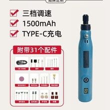 �ĥ�C��С���ֳ֒����ĥ�C��ʯľ�񹤾�ȫ��С��늄ӵ�̙C